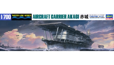 Akagi, Kure Naval Arsenal - HASEGAWA 49227 WATER LINE SERIES NO. 227 WL227 1/700