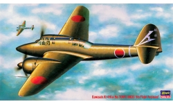 Ki-45 KAIc Kawasaki, Toryu - HASEGAWA 51204 CP4 1/72