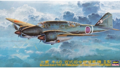 Ki-46-II Mitsubishi - HASEGAWA 51205 CP5 1/72