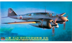 Ki-46-III Mitsubishi - HASEGAWA 51206 CP6 1/72