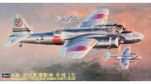 Ki-49-I Nakajima, Donryu - HASEGAWA 51210 CP10 1/72