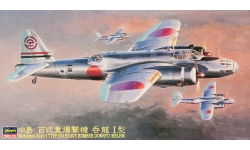 Ki-49-I Nakajima, Donryu - HASEGAWA 51210 CP10 1/72