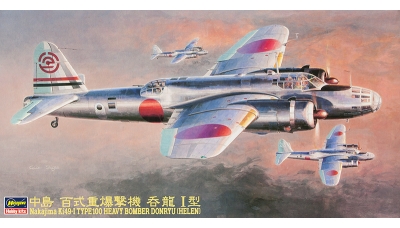 Ki-49-I Nakajima, Donryu - HASEGAWA 51210 CP10 1/72