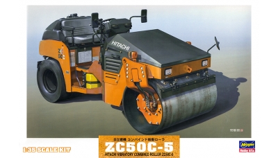 Hitachi ZC50C-5 - HASEGAWA 66002 WM02 1/35