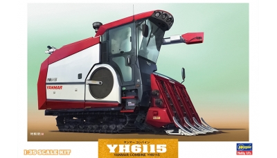 Yanmar YH6115 Rice Harvesting Combine - HASEGAWA 66007 WM07 1/35