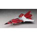 J 35F & J SAAB, Saab 35, Draken - 1/48 HASEGAWA 07519. Limited Edition.