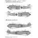 Ki-44-IIc (Hei) Nakajima, Shoki, Tojo - 1/48 HASEGAWA 07542. Limited Edition