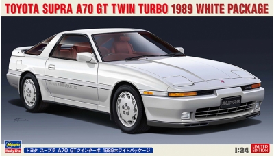 Toyota Supra 2.0 GT Twin Turbo (GA70H) 1989 - HASEGAWA 20504 1/24