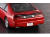 Nissan Fairlady Z 3.0 300ZX Twin Turbo 2by2 (GCZ32) 1989 - HASEGAWA 21159 HC-59 1/24