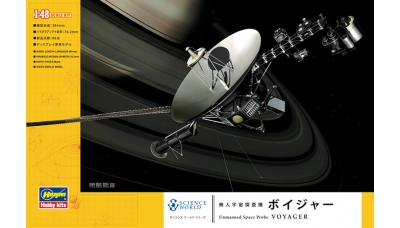 Voyager 1/2 NASA, Jet Propulsion Laboratory - HASEGAWA 54002 SW02 1/48