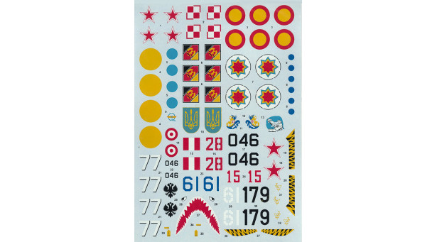 М+Г-29УБ - 1/48 HI-DECAL LINE 48-015 М+Г-29УБ - 1/48 HI-DECAL LINE 48-015