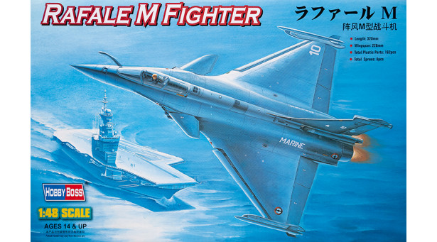 Rafale M Dassault - 1/48 HOBBY BOSS 80319