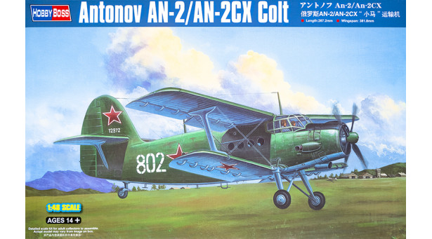 Ан-2 Антонов - 1/48 HOBBY BOSS 81705