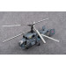 Вертолет КБ Камова Тип 27 - 1/48 HOBBY BOSS 81739 Вертолет КБ Камова Тип 27 - 1/48 HOBBY BOSS 81739