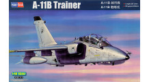 TA-11A (AMX-T) AMX International, Ghibli - HOBBY BOSS 81743 1/48