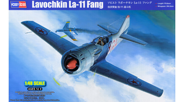 Истребитель КБ Лавочкина Тип 11, Fang - 1/48 HOBBY BOSS 81760