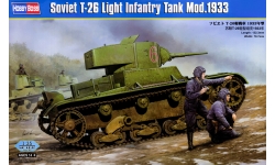 Т-26, Модель 1933-го года - HOBBY BOSS 82495 1/35