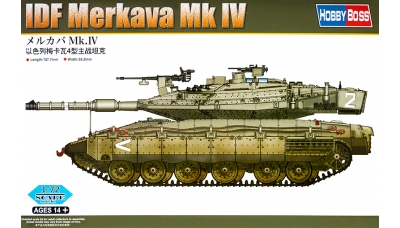 Merkava Mk. IV MANTAK/IMI - HOBBY BOSS 82915 1/72