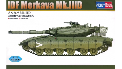 Merkava Mk. IIID MANTAK/IMI/IDF Ordnance Corps, Dor-Dalet - HOBBY BOSS 82916 1/72