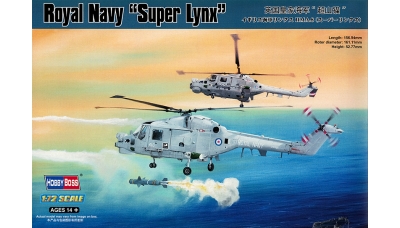 Lynx HMA.8 Westland - HOBBY BOSS 87238 1/72