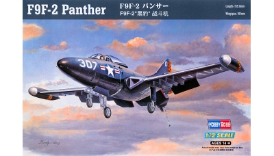 F9F-2 Grumman, Panther - HOBBY BOSS 87248 1/72