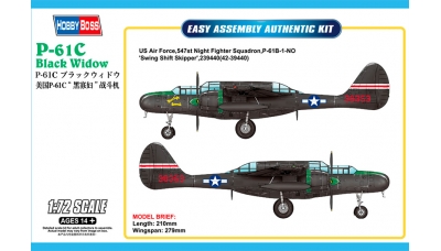 P-61C-1 Northrop, Black Widow - HOBBY BOSS 87263 1/72