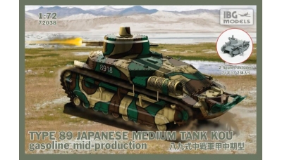 Type 89A (Kou) I-Go Mitsubishi - IBG MODELS 72038 1/72
