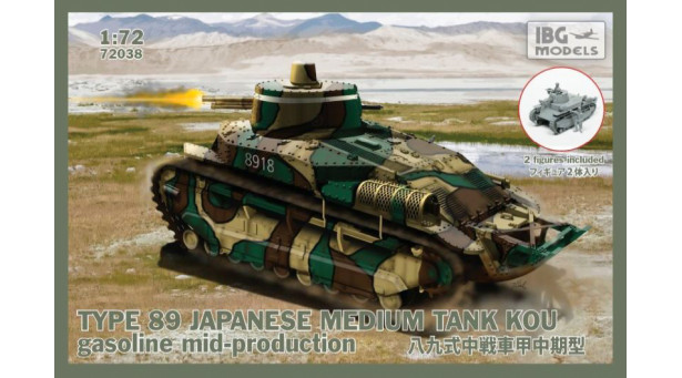Type 89A (Kou) I-Go Mitsubishi - 1/72 IBG MODELS 72038