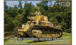 Type 89A (Kou) I-Go Mitsubishi - IBG MODELS 72040 1/72