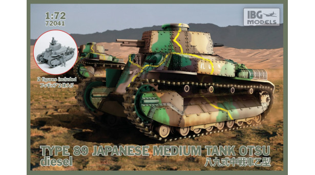 Type 89B (Otsu) I-Go Mitsubishi - 1/72 IBG MODELS 72041