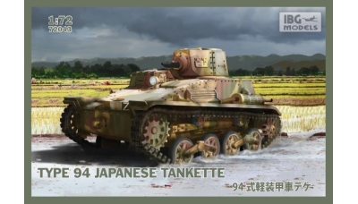 Type 94 TK TG&E - IBG MODELS 72043 1/72