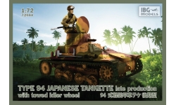 Type 94 TK TG&E - IBG MODELS 72044 1/72