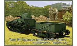 Type 94 TK TG&E / Type 94 Gas Scattering Vehicle / Tracked trailer - IBG MODELS 72045 1/72