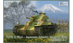 Type 2 Ho-I Mitsubishi - IBG MODELS 72056 1/72
