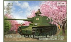 Type 3 Chi-Nu Mitsubishi - IBG MODELS 72058 1/72