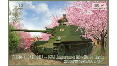 Type 3 Chi-Nu Mitsubishi - IBG MODELS 72058 1/72