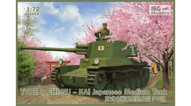 Type 3 Chi-Nu Mitsubishi - 1/72 IBG MODELS 72058