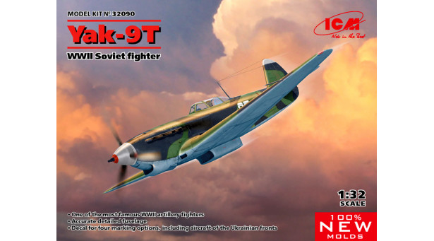 Истребитель КБ Яковлева Тип 9Т - 1/32 ICM 32090