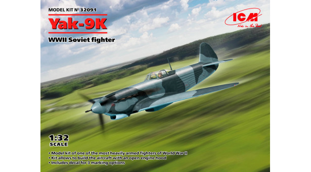 Истребитель КБ Яковлева Тип 9К - 1/32 ICM 32091