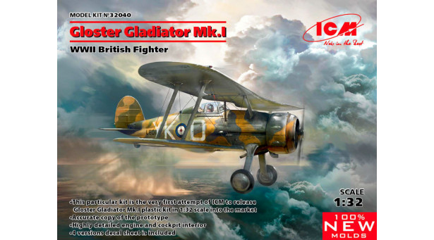 Gladiator Mk. I Gloster - 1/32 ICM 32040