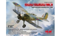Gladiator Mk. II Gloster - ICM 32041 1/32