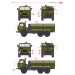 Камский АЗ Мод. 4310 - 1/35 ICM 35001