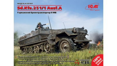 Sd.Kfz. 251/1, Ausf. A, Hanomag - ICM 35101 1/35
