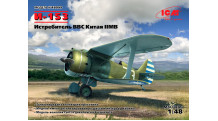 И-153 Поликарпов, Чайка - ICM 48099 1/48