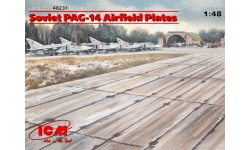 Плиты аэродромные ПАГ-14 - ICM 48231 1/48