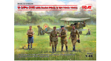 У-2ВС (По-2ВС) Поликарпов - ICM 48254 1/48
