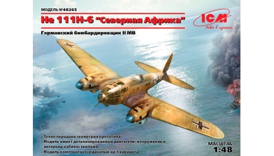 He 111H-6 Heinkel - ICM 48265 1/48