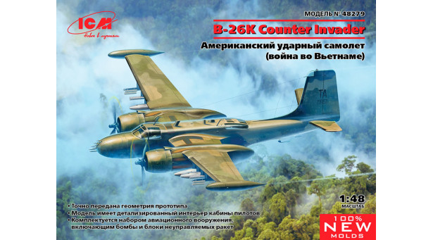 A-26A (B-26K) Douglas, Counter Invader - 1/48 ICM 48279