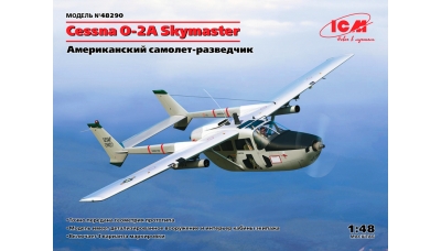 O-2A Cessna, Skymaster - ICM 48290 1/48
