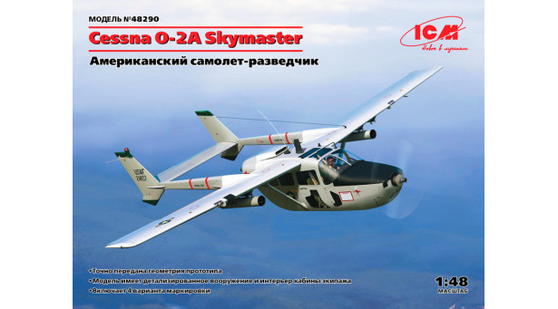 O-2A Cessna, Skymaster - 1/48 ICM 48290 O-2A Cessna, Skymaster - 1/48 ICM 48290